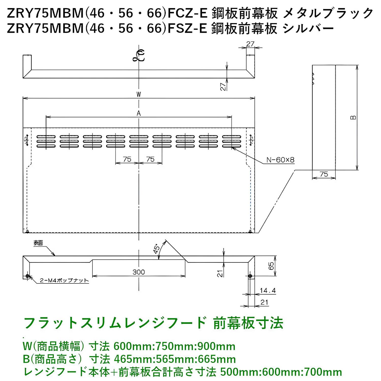 総重量90kg Φ50mm 3グリップラバープレート　計6枚SET 総重量90kg Φ50mm 3グリップラバープレート 計6枚SET 総重量90kg Φ50mm